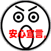 S錾