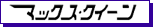 Zunt@bVu}bNXENB[v