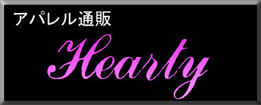 Apʔ́uHeartyv