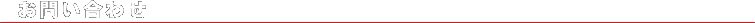 ₢킹